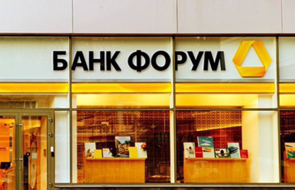 Банк Новинского увеличил уставный капитал на 400 млн