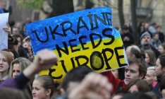 Акция оппозиции на Майдане