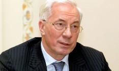 Азаров надеется, что переговоры Украина-РФ-ЕС снимут все противоречия