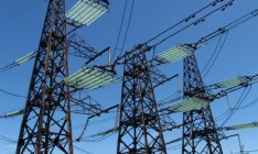 Новая система тарифообразования делает облэнерго более привлекательными для инвесторов, - эксперты