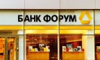 Банк Новинского увеличил уставный капитал на 400 млн