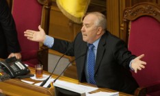 Спикер досрочно закрыл заседание Рады после выступления премьера