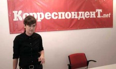 Из Корреспондент.net ушел главред