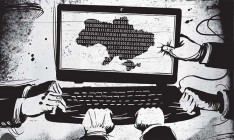 В Украине начинается ІТ-реформа, денег на которую пока нет