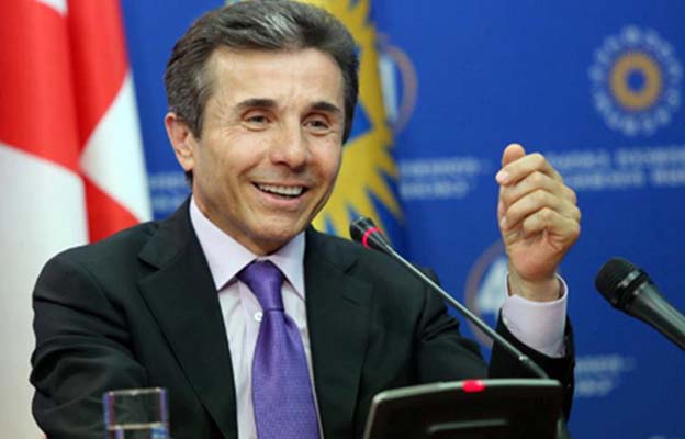 Иванишвили заявил об уходе из политики