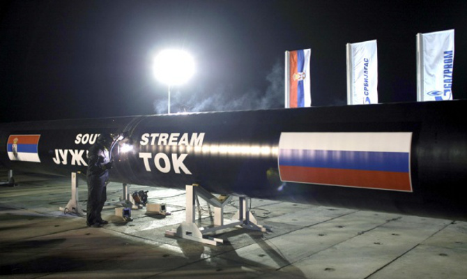 В Сербии запустили строительство «Южного потока»