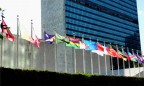 В ООН приняли резолюцию против интернет-шпионажа