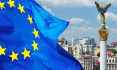 Саммит Украина-ЕС в феврале не состоится