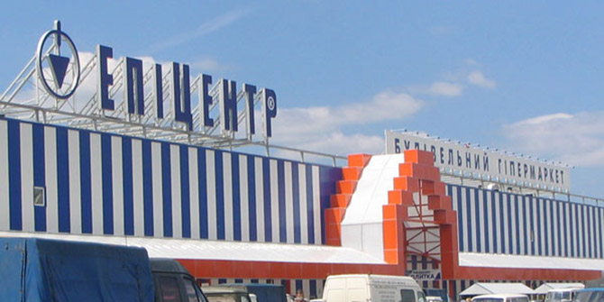 «Эпицентр» оспаривает 52 млн грн штрафов в суде, — глава Госпотребинспекции