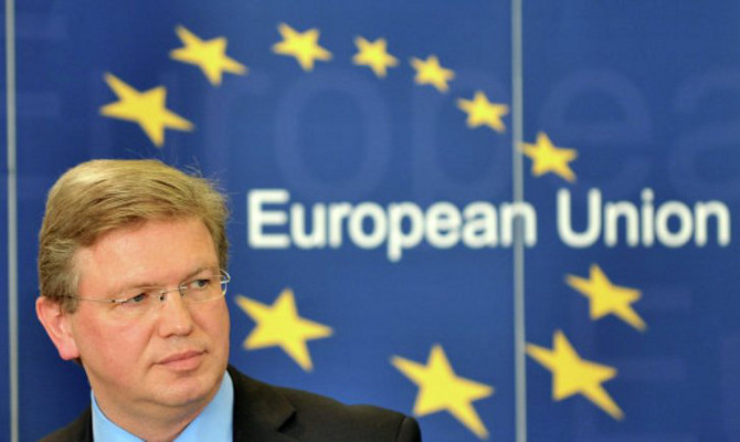 Фюле не верит, что Украине для адаптации к ЕС необходимо 160 млрд евро
