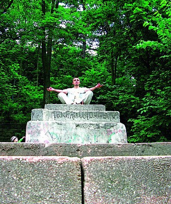 Львов Дмитрия Синяка