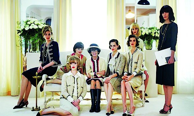 Мода идет в киношколу