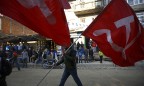 В Грузии будут брать штрафы за использование коммунистической символики