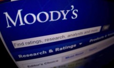 Moody’s повысило долговой рейтинг Греции