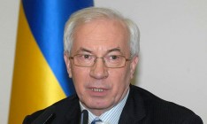 Украина и Россия проведут переговоры, от которых будет зависеть бюджет-2014