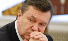 За срыв подписания ассоциации с ЕС ответственен Кабмин, - Янукович