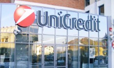 Укрсоцбанк и UniCredit Bank объединились