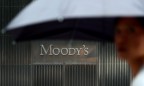 Ведущим рейтинговым агентствам угрожают штрафы