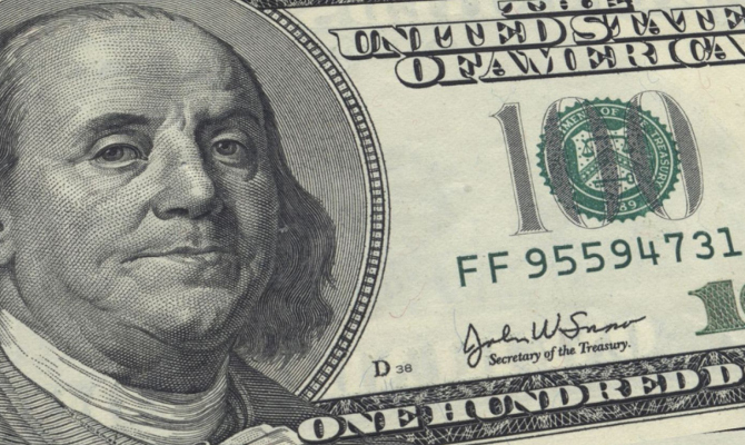 Американский фонд докупил украинских гособлигаций на $1,4 млрд