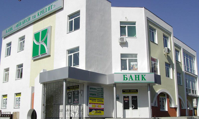 Moody’s понизило рейтинг банка «Финансы и Кредит»