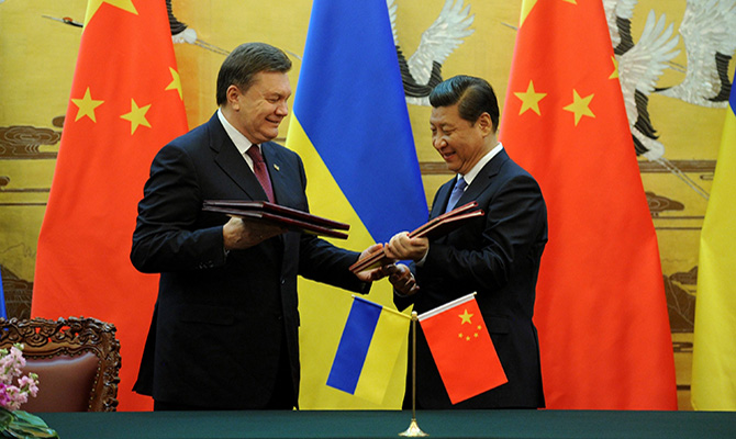 Украина и Китай заключили договор о сотрудничестве