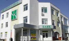 Moody’s понизило рейтинг банка «Финансы и Кредит»