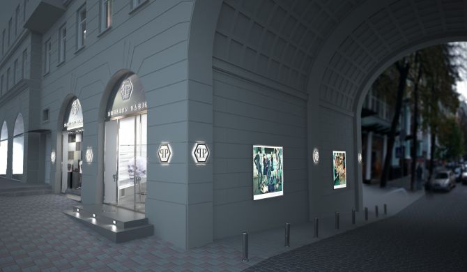 На немецкой волне