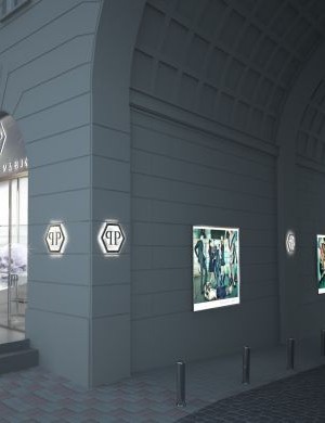 На немецкой волне