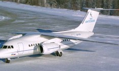 РФ получила первый украинско-российский Ан-148