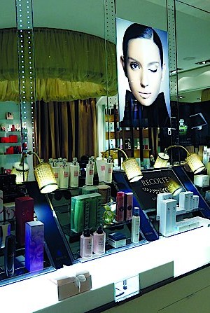 Идем на запах