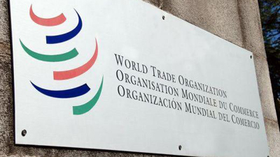 Конференция ВТО в Индонезии одобрила Балийские соглашения