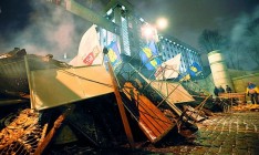 Участники акций протеста заблокировали правительственные здания и выдвинули ультиматум