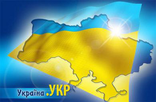 Известные имена в зоне .укр могут стать добычей «захватчиков доменов»