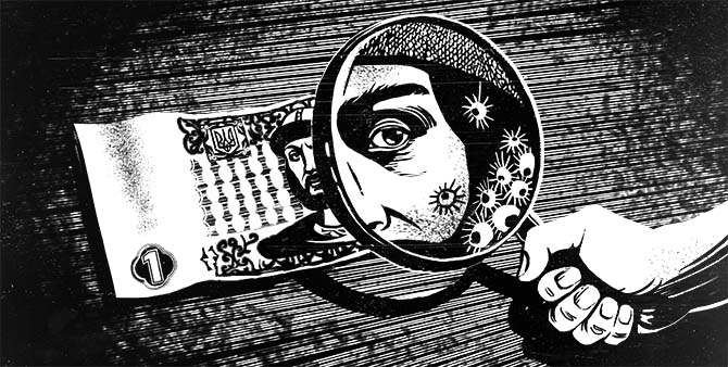 Акции украинской Cereal planet в первый день торгов на NewConnect подорожали на 3,91%