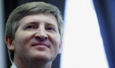 «Нефтегаздобыча» перешла к Ахметову