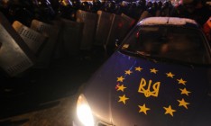 Украинская власть за минувшую ночь лишилась доверия ЕС