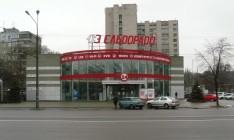 «Эльдорадо» отказалась подписывать меморандум с Госпотребинспекцией