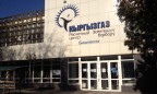 «Газпрому» разрешили купить «Кыргызгаз» за $1