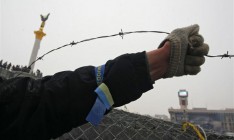 Россия предостерегла Украину от принятия решений под влиянием уличных протестов