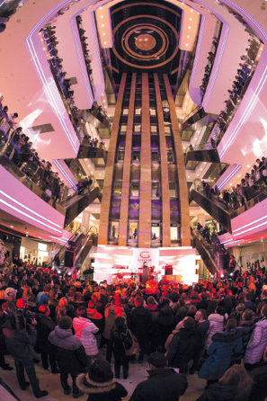 Высокие ставки