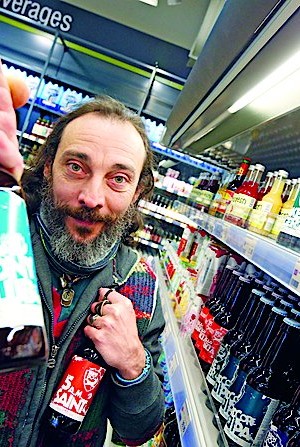 Пивной путч