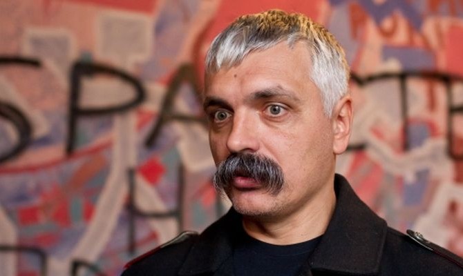 Лидера «Братства» Корчинского объявили в международный розыск