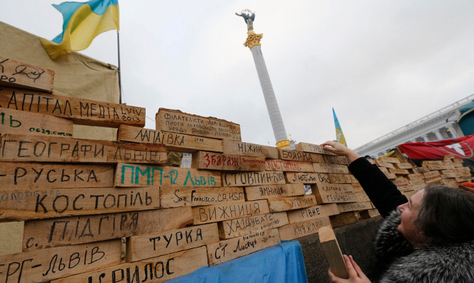 Итальянцев отговаривают от поездок в Украину