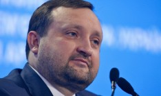 Украина продолжает работу над подготовкой подписания Соглашения с ЕС, - Арбузов