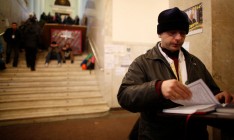 Восточная Европа. Задержка в процессе перехода