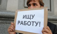 В Украине возросло число безработных