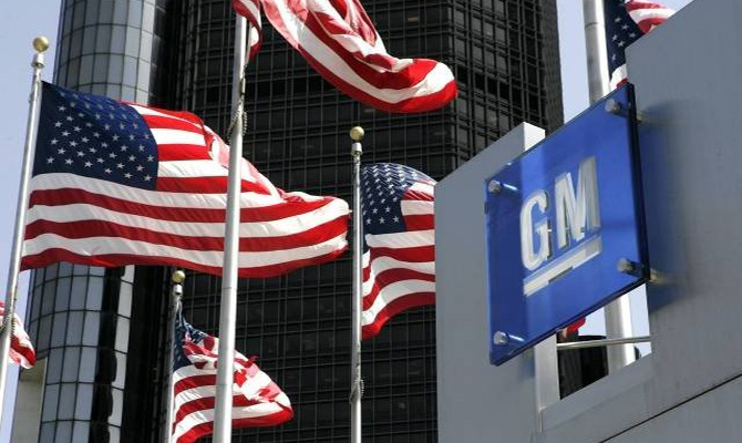 General Motors выложит $1,3 млрд на модернизацию заводов в США