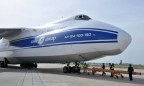 Украина и Россия возобновят производство самолетов Ан-124