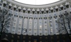 Правительство одобрило проект госбюджета-2014, – Акимова