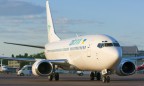 Авиакомпания Air Onix из-за долгов прекращает полеты